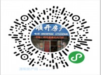 其它图