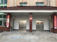 其它图