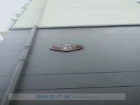 其它图