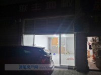 其它图