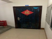 其它图