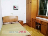 其它图