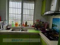其它图