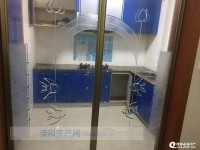 其它图