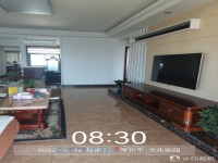 其它图