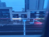 其它图