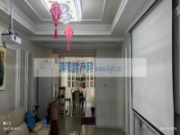 其它图