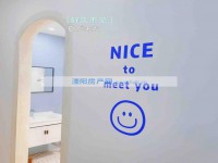 其它图