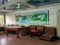 其它图