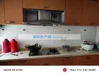 其它图