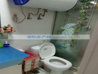 其它图