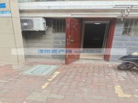 其它图