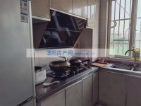 其它图