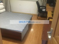 其它图