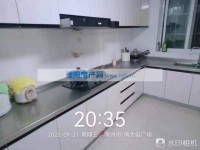 其它图