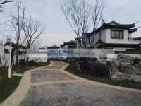 其它图