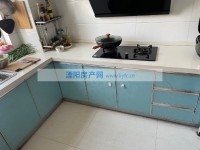 其它图