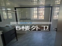 其它图