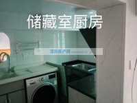 其它图