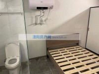 其它图