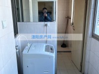 其它图
