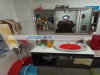 其它图