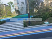 其它图