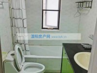 其它图