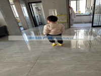 其它图