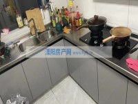 其它图