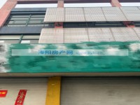 其它图