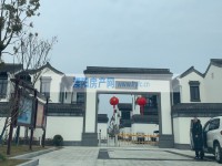 其它图