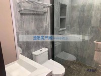 其它图