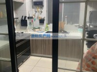 其它图