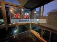其它图