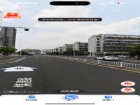 其它图