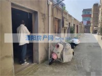 其它图