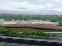 其它图
