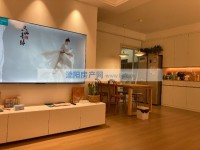 其它图