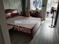 其它图