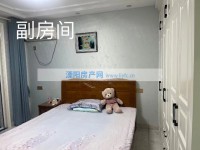 其它图