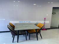 其它图