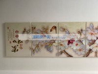 其它图