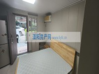 其它图