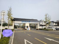 其它图