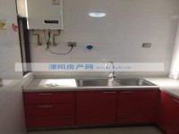 其它图