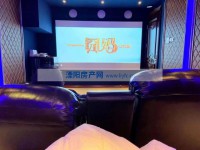 其它图