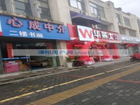 其它图