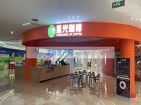 其它图
