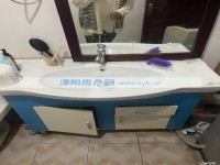 其它图